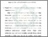 [thumbnail of Bab 5.pdf]