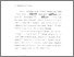 [thumbnail of Bab 2.pdf]