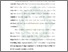 [thumbnail of Bab 1.pdf]