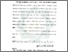 [thumbnail of Bab 1.pdf]