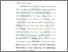[thumbnail of Bab 3.pdf]