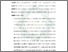 [thumbnail of Bab 5.pdf]