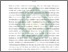 [thumbnail of Abstrak.pdf]