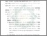 [thumbnail of Bab 2.pdf]