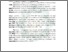 [thumbnail of Abstrak.pdf]