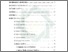 [thumbnail of Daftar Isi.pdf]
