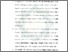 [thumbnail of Bab 3.pdf]