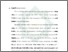 [thumbnail of Bab 1.pdf]