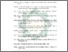 [thumbnail of Daftar Pustaka.pdf]
