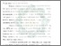 [thumbnail of Bab 1.pdf]