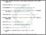 [thumbnail of Daftar Pustaka.pdf]