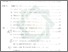 [thumbnail of Daftar Isi.pdf]