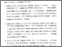 [thumbnail of Bab 5.pdf]