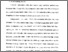 [thumbnail of Bab 1.pdf]