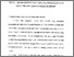 [thumbnail of Bab 4.pdf]