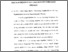 [thumbnail of Bab 4.pdf]