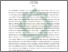 [thumbnail of Abstrak.pdf]