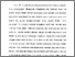 [thumbnail of Bab 1.pdf]
