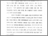 [thumbnail of Bab 5.pdf]