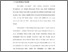 [thumbnail of Bab 1.pdf]
