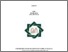 [thumbnail of Cover.pdf]