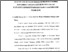 [thumbnail of Bab 4.pdf]