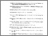 [thumbnail of Daftar Pustaka.pdf]