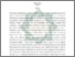 [thumbnail of Abstrak.pdf]