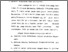[thumbnail of Bab 3.pdf]