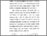 [thumbnail of Bab 3.pdf]