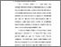 [thumbnail of Bab 4.pdf]