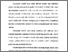 [thumbnail of Bab 1.pdf]