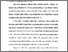 [thumbnail of Bab 2.pdf]