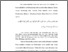 [thumbnail of Bab 1.pdf]