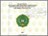 [thumbnail of Cover.pdf]