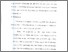 [thumbnail of Bab 5.pdf]