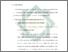 [thumbnail of Bab 4.pdf]