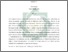[thumbnail of Abstrak.pdf]