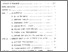 [thumbnail of Daftar Isi.pdf]