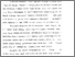[thumbnail of Bab 2.pdf]