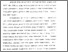 [thumbnail of Bab 4.pdf]