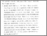 [thumbnail of Bab 5.pdf]