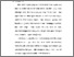 [thumbnail of Bab 2.pdf]