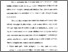 [thumbnail of Bab 5.pdf]
