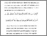 [thumbnail of Bab 1.pdf]