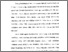 [thumbnail of Bab 1.pdf]