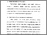 [thumbnail of Bab 6.pdf]