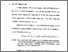 [thumbnail of Bab 1.pdf]