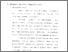 [thumbnail of Bab 1.pdf]