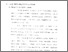 [thumbnail of Bab 3.pdf]